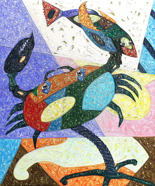 Onay Akbaş — 2019 · YENGECVEAVI